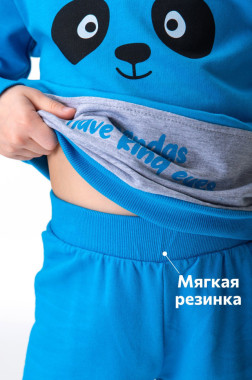 Костюм для мальчика из футера Happyfox (т.бирюзовый)