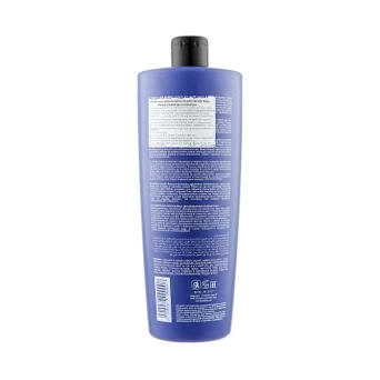 Шампунь для осветленных, мелированных и седых волос / Light Scale Care Anti Yellow Shampoo 1000 мл