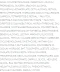 Крем-гель антивозрастной для лица / RETI AGE 50 мл