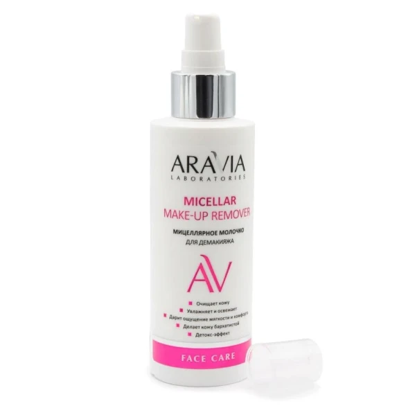 Молочко мицеллярное для демакияжа / Micellar make-up remover 150 мл