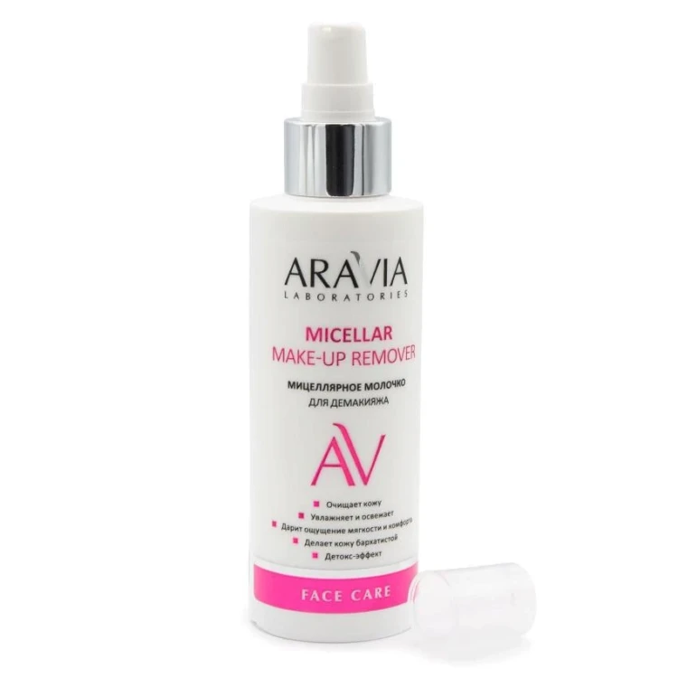 Молочко мицеллярное для демакияжа / Micellar make-up remover 150 мл