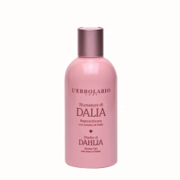 Гель для душа с ароматом георгина / Shades of Dahlia Shower Gel 250 мл