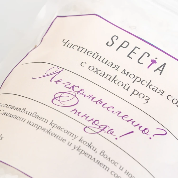 Соль морская с бутонами роз / Specia 800 гр