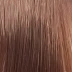BE8 краска для волос / MATERIA N 80 г / проф