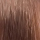 BE8 краска для волос / MATERIA N 80 г / проф