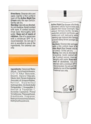 Крем ночной для глаз Суперактив / Active Night Eye Cream Forever Young 30 мл