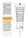 Крем ночной для глаз Суперактив / Active Night Eye Cream Forever Young 30 мл