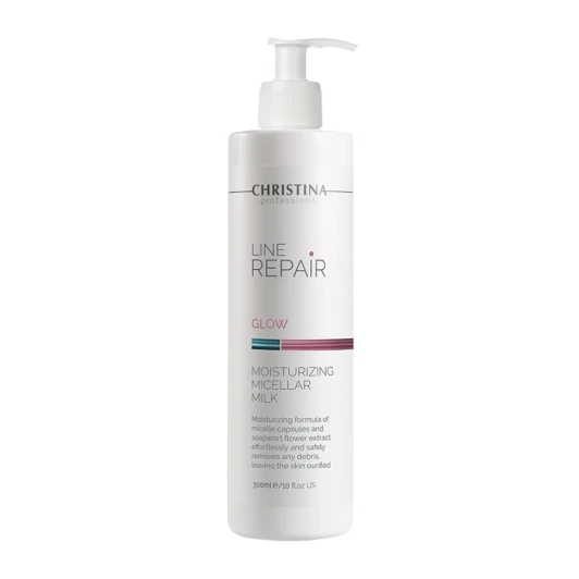 Молочко мицеллярное увлажняющее / Line Repair Glow Moisturizing Micellar Milk 300 мл