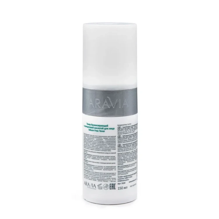 Тонер с салициловой кислотой / Sebum Free Toner 150 мл