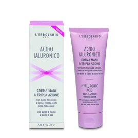 Крем для рук с гиалуроновой кислотой / Hyaluronic Acid Triple Action Hand Cream 75 мл