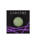 Тени для век 011 / Eye Shadow Prism 2 гр
