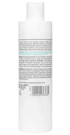 Молочко мягкое очищающее / Gentle Cleansing Milk Unstress 300 мл