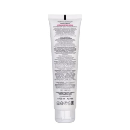 Крем ультраувлажняющий для ног с мочевиной 15% и PHA-кислотами / Ultra Moisture Cream 100 мл