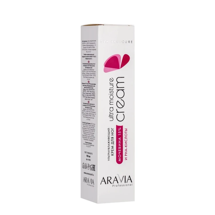 Крем ультраувлажняющий для ног с мочевиной 15% и PHA-кислотами / Ultra Moisture Cream 100 мл