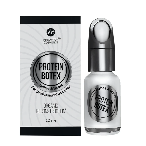 Состав для протеиновой реконструкции ресниц и бровей / PROTEIN BOTEX 10 мл