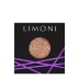 Тени для век 012 / Eye Shadow Prism 2 гр