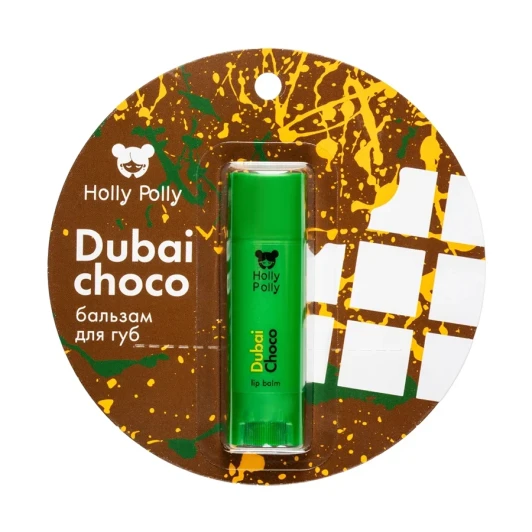 Бальзам для губ, дубайский шоколад / Dubai Choco 4,9 гр
