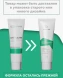 Маска поросуживающая для лица / Anti-Acne Sebobalance 100 мл