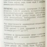 Молочко очищающее / Milky Fresh 500 мл проф.
