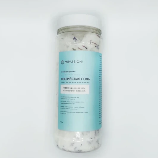 Соль парфюмированная английская с цветками василька / MiPASSiON 450 гр
