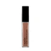 Блеск cияющий для губ, тон 02 нежный ягодный / Ultra Shine Lip Gloss Berry Nude 6,5 мл