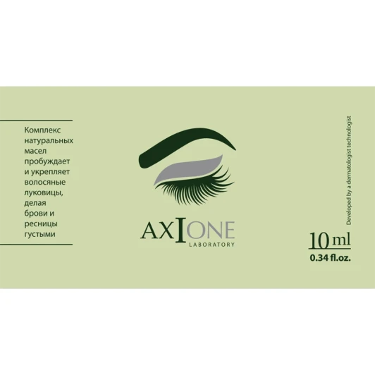 Активатор роста для бровей и ресниц / Yebrow Oil-Activator 10 мл