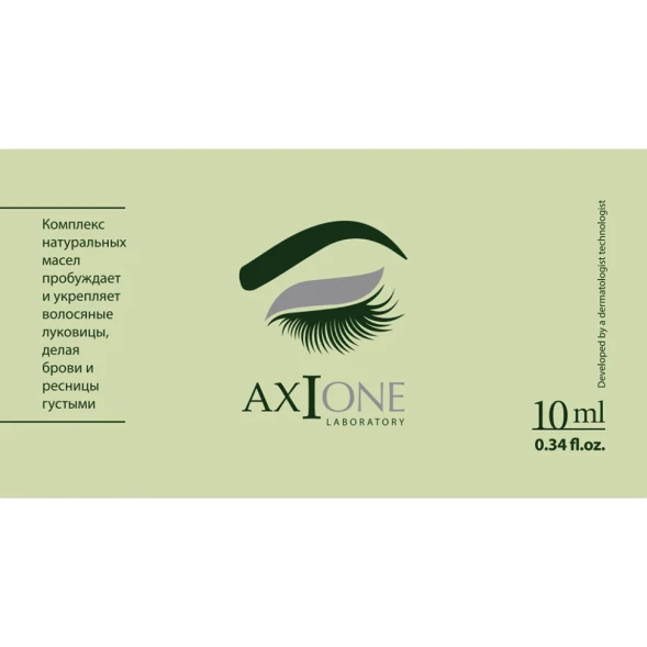 Активатор роста для бровей и ресниц / Yebrow Oil-Activator 10 мл