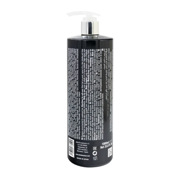 Шампунь для профилактики выпадения волос / Bain Shampoo Prevention 1000 мл
