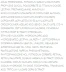 Гель увлажняющий для лица / AZELAC 50 мл