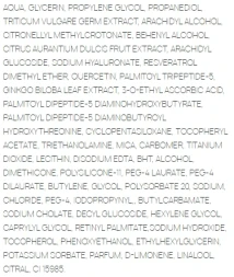 Крем-гель омолаживающий для лица / C-VIT Revitalizing gel cream 50 мл