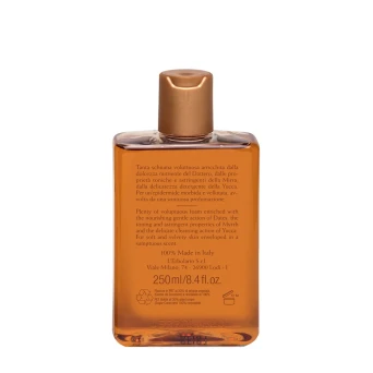 Гель для душа Сокровища пустыни / Meharees Shower Gel 250 мл