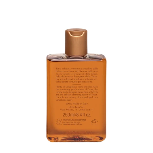 Гель для душа Сокровища пустыни / Meharees Shower Gel 250 мл