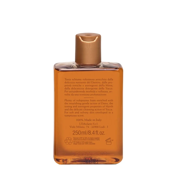 Гель для душа Сокровища пустыни / Meharees Shower Gel 250 мл