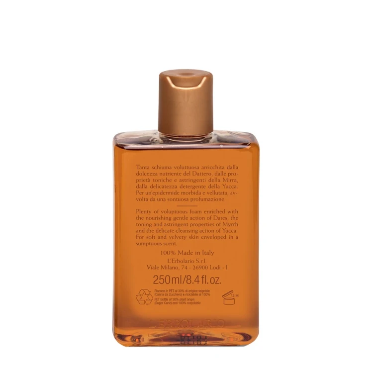 Гель для душа Сокровища пустыни / Meharees Shower Gel 250 мл